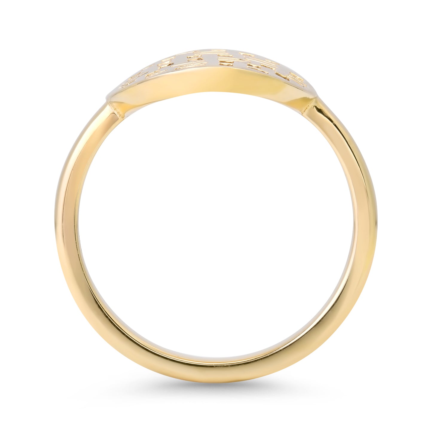 14K YG Stellar Baguette Diamond Ring