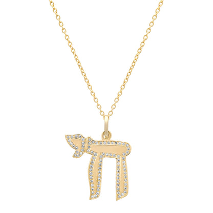 Sig Ward Jewelry 14K YG Diamond Chai Necklace featuring a diamond-accented Chai symbol pendant in polished 14K yellow gold.